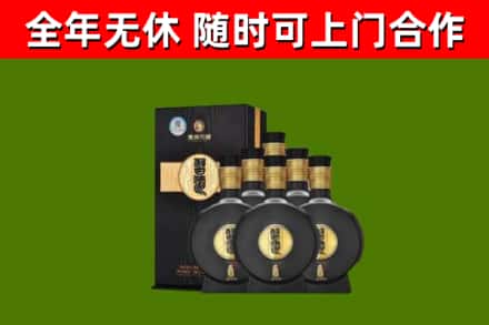 松滋市回收习酒