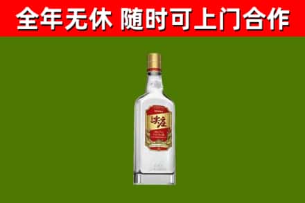 松滋市回收尖庄酒