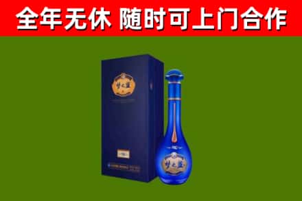 松滋市回收梦之蓝M6